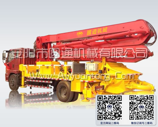 小型車載混凝土輸送泵,小型車載混凝土泵,小型車載泵,小型泵車,混凝土泵車 小型車載混凝土輸送泵,小型車載混凝土泵,小型車載泵,小型泵車,混凝土泵車