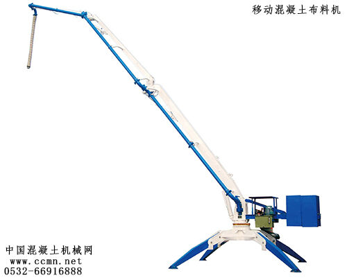 混凝土、混凝土布料機(jī)