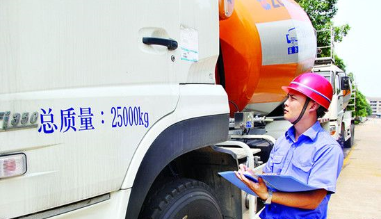 混凝土機(jī)械、攪拌車