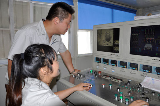 混凝土、混凝土站長(zhǎng)