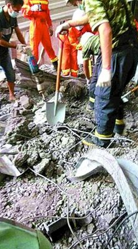 混凝土、混凝土淹人