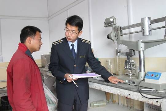 混凝土、混凝土企業(yè)、商品混凝土