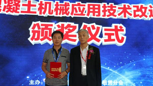 山推、混凝土、混凝土機械、混凝土機械應(yīng)用技術(shù)