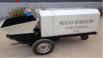 混凝土輸送泵,砼商網(wǎng) 混凝土輸送泵,砼商網(wǎng)