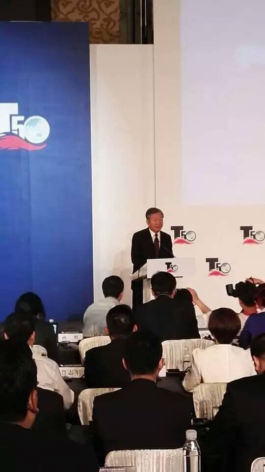 方圓集團(tuán),中國工程機械制造商 方圓集團(tuán),中國工程機械制造商