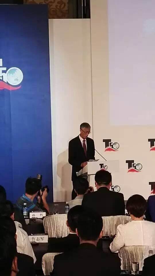 方圓集團(tuán),中國工程機械制造商 方圓集團(tuán),中國工程機械制造商