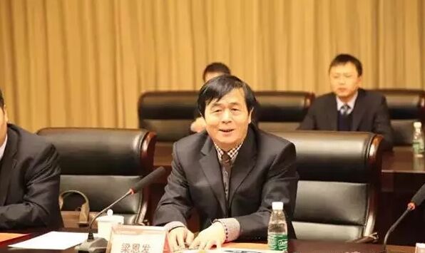 梁恩發(fā) 梁恩發(fā)