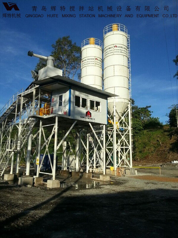輝特混凝土攪拌站HZS90攪拌臂布置合理，攪拌性能強