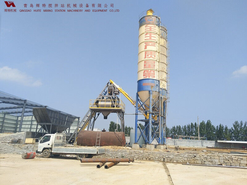 混凝土攪拌站HZS75計算速度快、響應(yīng)時間短-輝特攪拌站