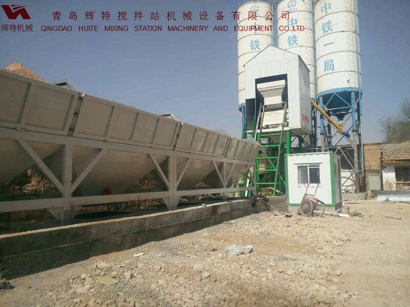 輝特攪拌站50站采用計算機加儀表的控制系統(tǒng)，計算速度快