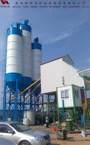 輝特?cái)嚢枵綡ZS75可根據(jù)客戶(hù)需要配置粉料倉(cāng)集中除塵系統(tǒng)