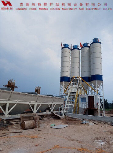 輝特?cái)嚢枵綡ZS75特別適合于干硬性、半干硬性混凝土的生產(chǎn)