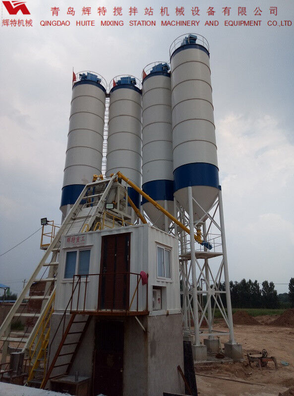 輝特?cái)嚢枵綡ZS75特別適合于干硬性、半干硬性混凝土的生產(chǎn)