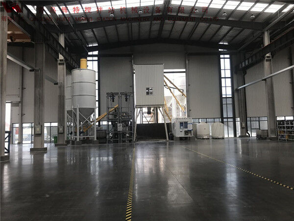 HZN90PC混凝土攪拌站 輝特機(jī)械 安裝便捷 HZN90PC混凝土攪拌站 輝特機(jī)械 安裝便捷