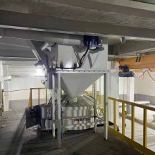 榜上有名！行星式攪拌機(jī)獲得混凝土行業(yè)市場(chǎng)準(zhǔn)入資格