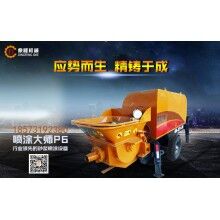 砂漿噴涂機、活塞泵砂漿噴涂機、高效率噴射砂漿噴涂機全新設備