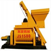 混泥土攪拌機(jī) 大中型攪拌機(jī)河南東宸機(jī)械 廠(chǎng)家直銷(xiāo)