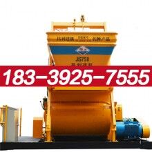 銅川市750混凝土攪拌機詳細(xì)說明