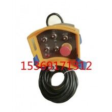 拖泵/地泵/車載泵遙控器 三一中聯遙控器 泵車/汽車泵/拖泵配件