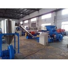電纜料，電纜料造粒機