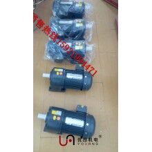 鄭州，三門峽物流設(shè)備專用GH32軸臥式齒輪減速電機 1.5KW三相減速馬達圖片