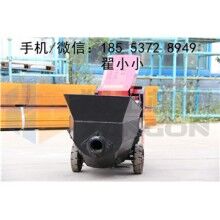 翔工微型混凝土地泵，3.75千瓦澆注泵