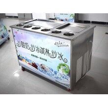 平頂山炒酸奶機多少錢一臺