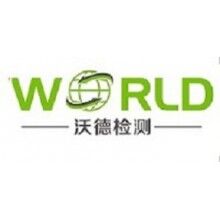 機(jī)器人新時代，機(jī)器人檢測認(rèn)證技術(shù)尤其重要