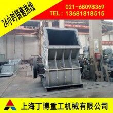福建重錘破碎機(jī)價(jià)格、重型錘式破碎機(jī)廠家、花崗巖重錘破碎機(jī)