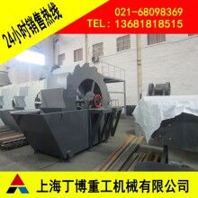 福建黃崗巖洗砂機(jī)、福建洗砂機(jī)生產(chǎn)廠家、洗砂機(jī)價(jià)格