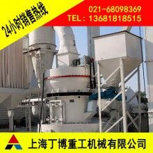 江西白云石雷蒙磨粉機(jī)、白云石雷蒙磨粉機(jī)價(jià)格、超細(xì)雷蒙磨粉機(jī)