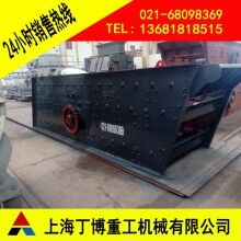 廣西圓振動篩、YZS圓振動篩價格、圓振動篩型號、圓振動篩廠家