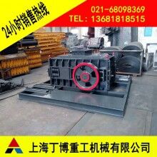 贛州對輥破碎機、長石對輥破碎機型號、對輥破碎機生產(chǎn)廠家