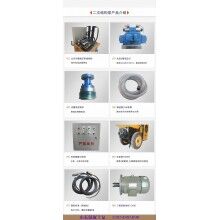 固原西吉-混泥土攪拌輸送一體車(chē)-不同配置，你選誰(shuí)？