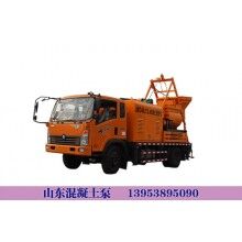 鞍山鐵東區(qū)-攪拌拖泵的價(jià)格-造型美觀、選件優(yōu)良