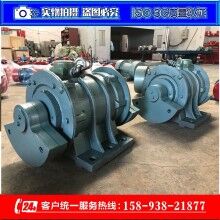 ZDJ-7.5-6振動電機(jī)特點及用途