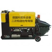 鐵路公路隧道，引水洞涵洞 構(gòu)造柱澆注二次構(gòu)造柱專用泵砂漿泵