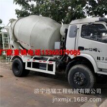 混凝土攪拌車(chē)廠家 小型攪拌運(yùn)輸車(chē) 水泥砼罐車(chē)價(jià)格