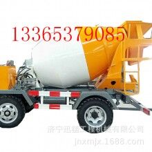 廠家直銷(xiāo) 小型混凝土攪拌運(yùn)輸車(chē)河_混凝土攪拌運(yùn)輸車(chē)