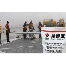 停車場水泥地面起皮起砂怎么辦？