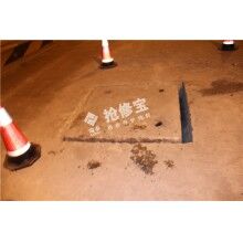 窨井井蓋下沉隱患大，2小時(shí)快速維修就用搶修寶