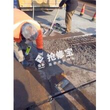 橋梁路面破損，怎樣做到快速維修，快速通車？