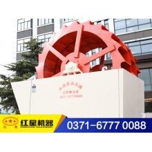 時產(chǎn)150噸的環(huán)保洗砂機，環(huán)保查封不再怕