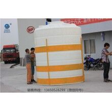 20立方防腐蝕儲(chǔ)罐-重慶20噸耐酸堿儲(chǔ)罐，耐酸堿儲(chǔ)罐廠家