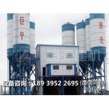 如何選擇移動(dòng)攪拌站，看完就不用糾結(jié)了