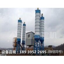 恒源建機(jī)混凝土攪拌機(jī)啟動(dòng)前要準(zhǔn)備做哪些工作？