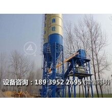 混凝土強制攪拌機整體構(gòu)造及工作原理簡述！