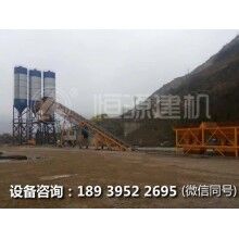 一套60攪拌站多少錢？  恒源建機物美價廉