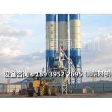 混凝土攪拌站那家品牌好？推薦恒源建機