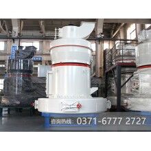 石頭磨粉機哪家好？wzz84